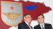 Бусурманкул Табалдиев и Леон Панетта