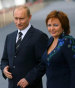 Путина (Шкребнева) Людмила Александровна