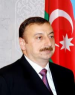 Алиев Ильхам Гейдарович 