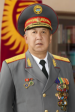 Боронов Кубатбек Айылчиевич