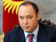 Киргизия собирает деньги Бакиевых