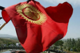 О кыргызской политэлите и не только