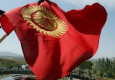 Политическая ситуация в КР обостряется