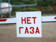 Ситуацию на юге Кыргызстана будут решать... Ташкент и Газпром