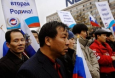 Россия — второе в мире убежище для иммигрантов