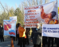 В Бишкеке прошел митинг против визита Джорджа Сороса в Киргизию