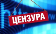 Активность Гульнары Каримовой в Twitter привела к усилению контроля соцсетей спецслужбами Узбекистана