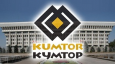 «Кумтор»: Лед тронулся?