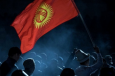 Регионализм или Россия. Что может повлиять на выборы президента страны?