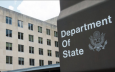 Госдеп США объявил Узбекистан, Таджикистан и Туркмению злостными нарушителями религиозных свобод