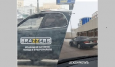 Известная порностудия открылась в Казахстане: полиция проводит проверку