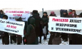 Кыргызстан. Чёртова дюжина убитой медицины