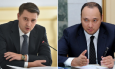 В Кыргызстане может появиться государственная лизинговая компания