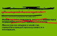 Как часто менялась структура правительства в Кыргызстане? И было ли это эффективным?