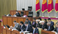 Новая Конституция ведет Киргизию к новой революции