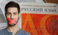 В Казахстане отменили обязательное использование русского языка в рекламе