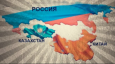 Казахи предпочли российское ружье китайскому кошельку