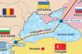 Цены на газ: Турецкий поток добавил рост на топливо