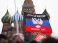 Признание ЛНР и ДНР в разных странах