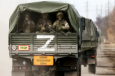 Военная операция на Украине. Что думают в Центральной Азии?