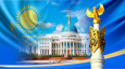 Третьим президентом Казахстана должен был стать Нигматулин?