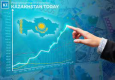 Раскулачивание назарбаевской элиты: Нужен институт опричнины