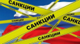 Россия-Казахстан: не обход санкций, а совместное развитие