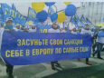 Как живет Россия в условиях санкций