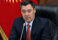 Садыр Жапаров предотвратил развитие украинского сценария