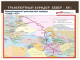 Казахстан и Россия наращивают экспорт в страны Персидского залива