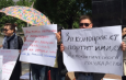 Битва за суверенитет Кыргызстана: «грантоеды» поднимают ставки