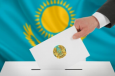 Новые партииKZ: знакомые все лица