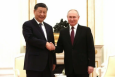 Le Monde: в Самарканде Путин и Си создали альянс, способный бросить вызов Западу