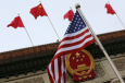 США ХОТЯТ ПРИСВОИТЬ КИТАЮ СТАТУС РАЗВИТОЙ СТРАНЫ — ПЕКИН ПРОТИВ