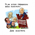 Мятеж отменяется: факты о событиях в РФ для Центральной Азии