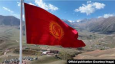 Осень-2023. Каким будет новый политический сезон, рассуждают эксперты 