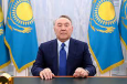 Пять лет тому назад. Первый юбилей отречению Назарбаева