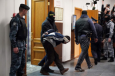 Всевышние меры: в Таджикистане ищут следы террористов из Крокуса