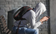 Опасный контент: о запрещенных в Таджикистане организациях 