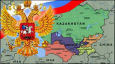 Промышленный ренессанс: Совместные проекты России и ЦентрАзии