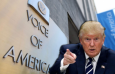 Трамп закрывает Голос Америки: кто теперь станет рупором США?