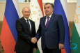 Экспертное мнение: визит Эмомали Рахмона в Россию укрепил стратегическое партнёрство