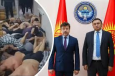 «Бодрая» истерия и кыргызско-российские отношения