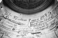 Центральная Азия. Новейшая история: главные события недели, 5 – 11 мая 2025 года