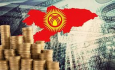 Кыргызстан запускает будущее: Coin National Exchange на мировой арене