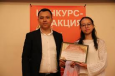 В Бишкеке подвели итоги конкурса «Письма Победы – Жениш Каттары»