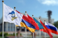 Минский форум ЕАЭС: интеграция набирает обороты и приносит плоды КР