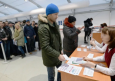 Россия, миграционные итоги – 2025. Угрозы безопасности и законы