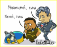 Украина отправит на войну выходцев из Центральной Азии