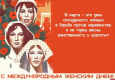 Нет мужских и женских профессий: истории казахстанок, выбравших необычную карьеру  